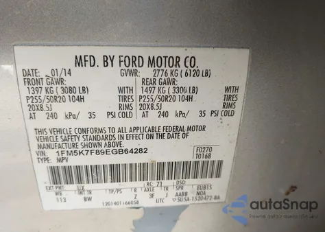 2014 Ford Explorer Limited из США, поврежденный, VIN 1FM5K7F89EGB64282